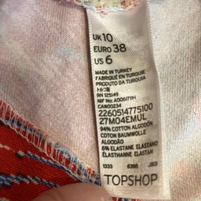 TOPSHOP(トップショップ)のミニスカート レディースのスカート(ミニスカート)の商品写真