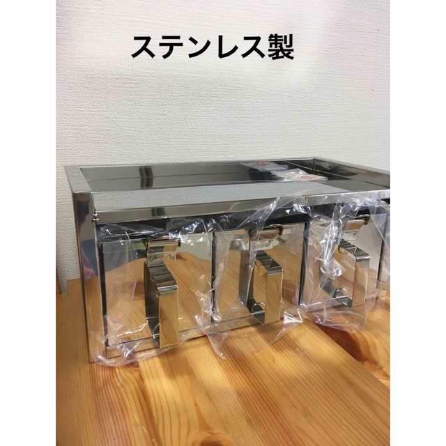 新品•未使用品〉 調味料入れ 保存容器 一段3個入れの通販 by nene's