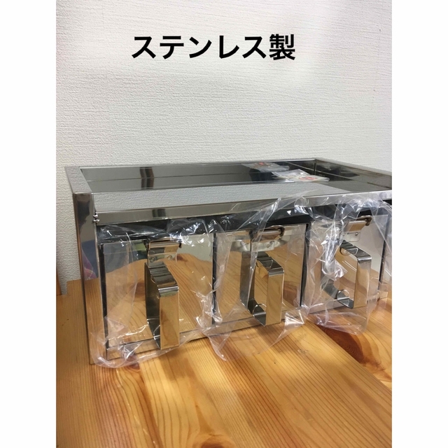 〈新品•未使用品〉　調味料入れ　　保存容器　一段3個入れ インテリア/住まい/日用品のキッチン/食器(収納/キッチン雑貨)の商品写真