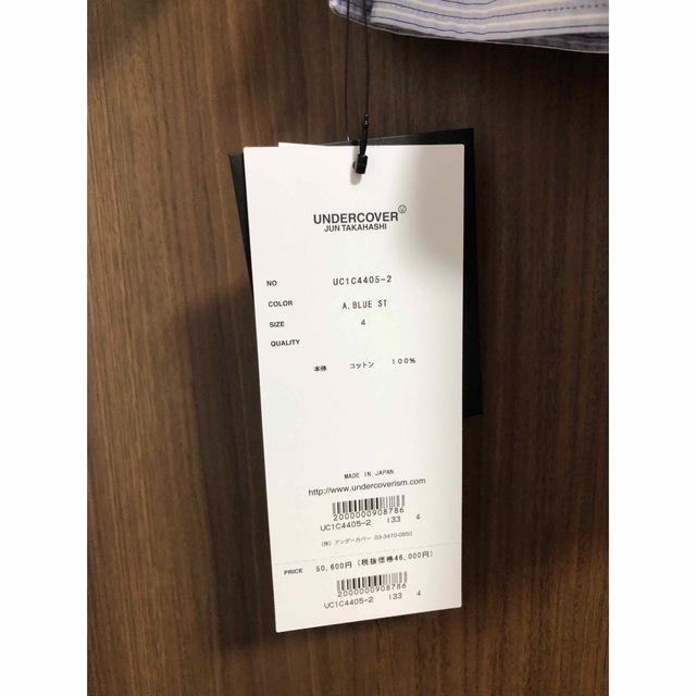 UNDERCOVER - undercover ストライプコラージュ長袖シャツ 新品未使用