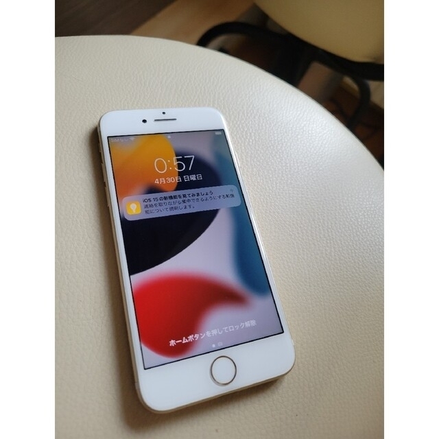 iphone7【値下中】iPhone7 本体(SIMロックなし) 128GB ローズゴールド