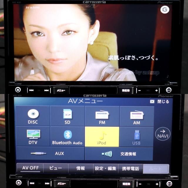 地図2023年4月最新版上級モデルAVIC-RZ07フルセグ/bluetooth | www