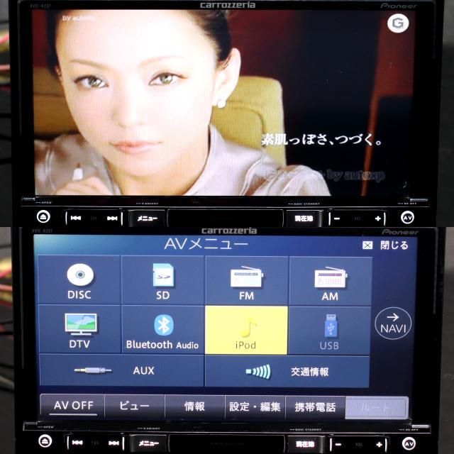 Pioneer - 地図2023年4月最新版上級モデルAVIC-RZ07フルセグ/bluetooth ...