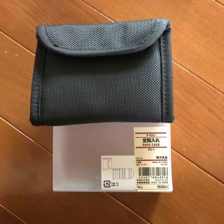 ムジルシリョウヒン(MUJI (無印良品))の無印良品　定期入れ(名刺入れ/定期入れ)