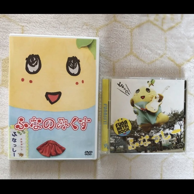 ふなっしー DVD CD 2点セット エンタメ/ホビーのDVD/ブルーレイ(キッズ/ファミリー)の商品写真