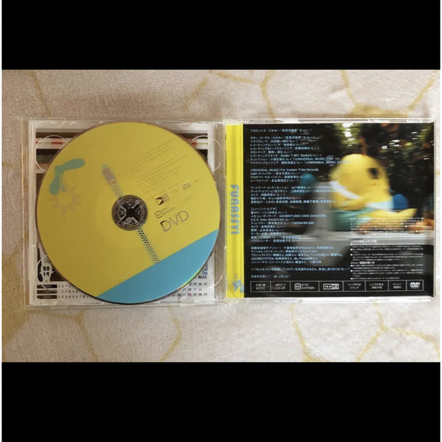 ふなっしー DVD CD 2点セット エンタメ/ホビーのDVD/ブルーレイ(キッズ/ファミリー)の商品写真