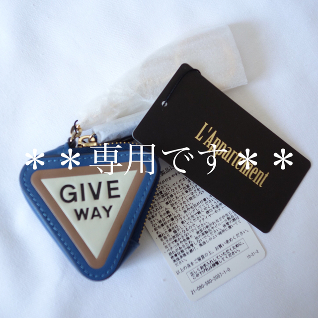 新品 アパルトモン グッドグリーフ medicine Key ring チャーム