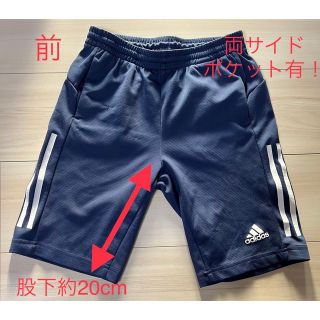 アディダス(adidas)の120cm adidasキッズハーフパンツ(パンツ/スパッツ)