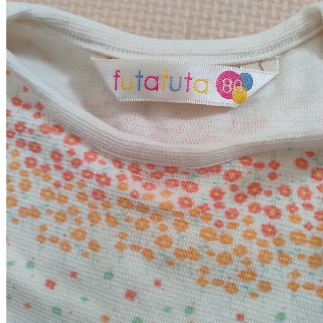 futafuta(フタフタ)のお値下げ☆フタフタ　長袖シャツ　80 キッズ/ベビー/マタニティのベビー服(~85cm)(シャツ/カットソー)の商品写真