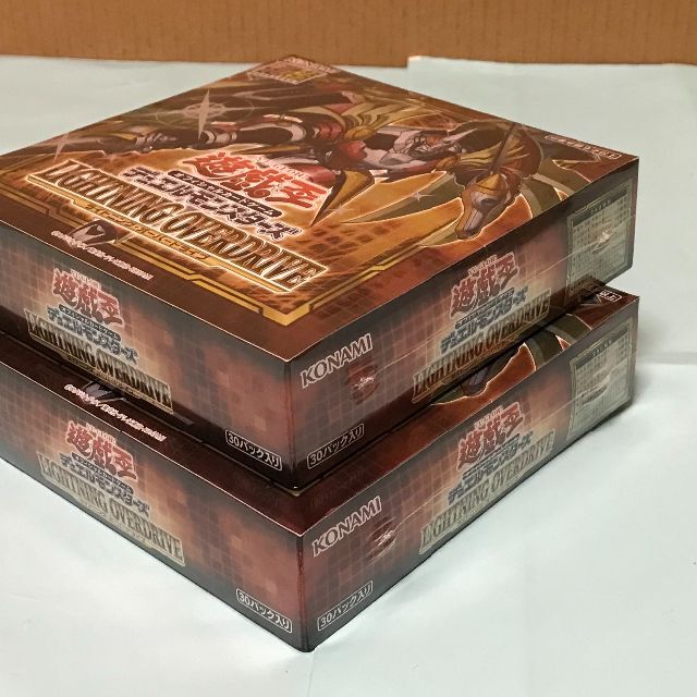 遊戯王 ライトニングオーバードライブ　初回生産限定同封　新品未開封　2点セット