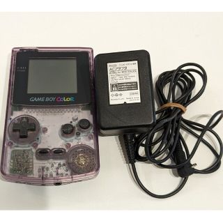 ニンテンドウ(任天堂)の【中古】任天堂★ゲームボーイカラー★パープル★充電器付き(携帯用ゲーム機本体)