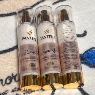 パンテーン(PANTENE)のパンテーン　リペアー　ゴールデンカプセル　ミルク(トリートメント)