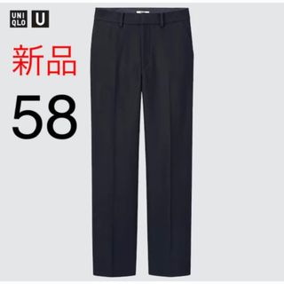 ユニクロ(UNIQLO)の新品　ユニクロ　ユー　ウールブレンド テーラードパンツ　58cm ネイビー(デニム/ジーンズ)