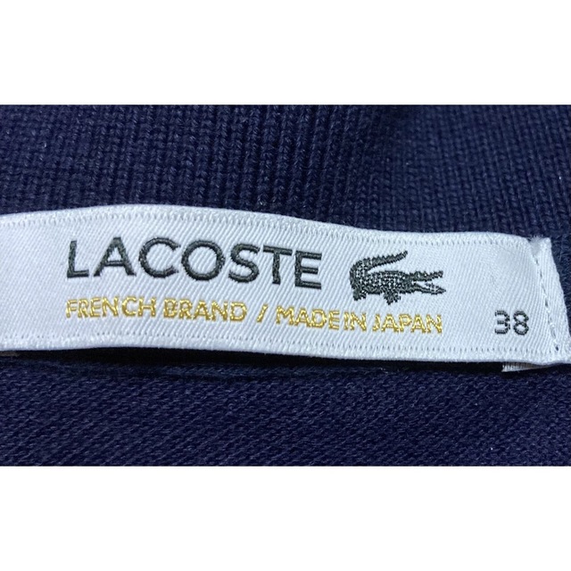 LACOSTE(ラコステ)のサイズ38/S?  ラコステ　　ネイビー　ポロシャツ　トリコロール メンズのトップス(ポロシャツ)の商品写真