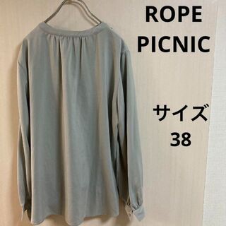 ロペピクニック(Rope' Picnic)の18a409 rope picnic ロペピクニックレディースブラウス　グリーン(シャツ/ブラウス(長袖/七分))