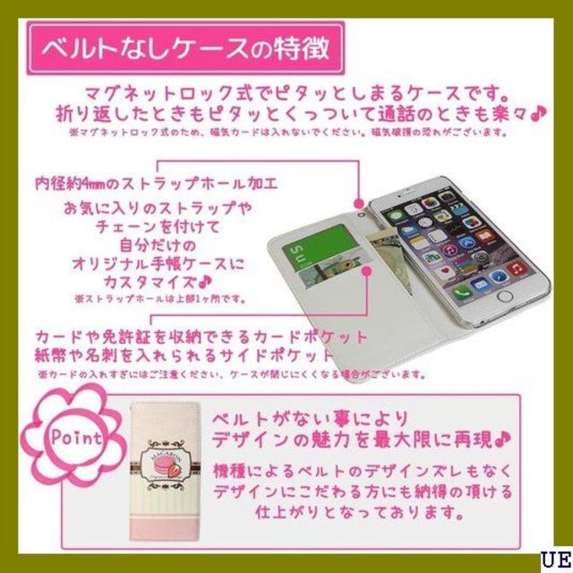５ mitas iPhone XS Max ケース 手帳型 XS Max 412 スマホ/家電/カメラのスマホアクセサリー(モバイルケース/カバー)の商品写真