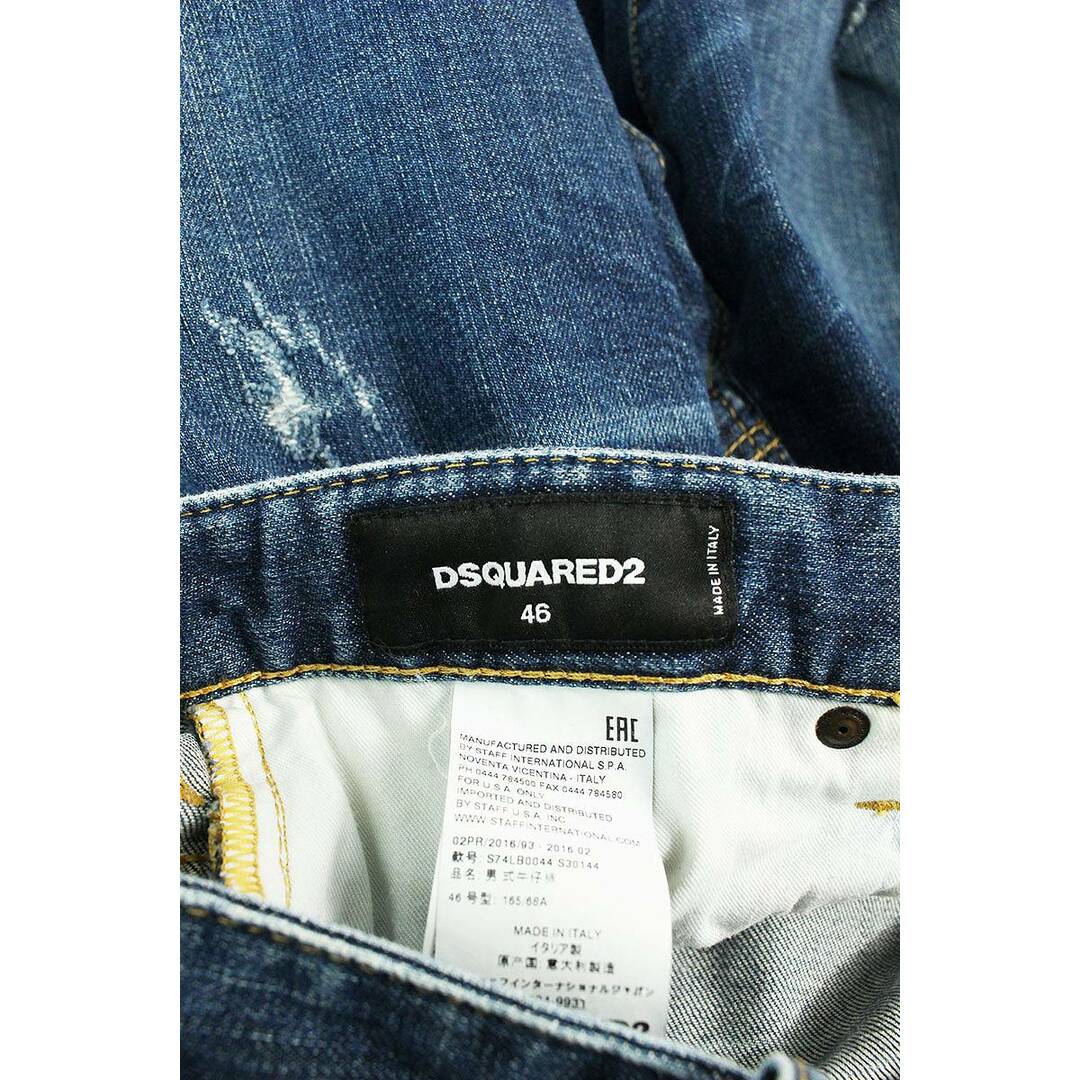 DSQUARED2(ディースクエアード)のディースクエアード  16AW  S74LB0044 ダメージ加工スキニーデニムパンツ  メンズ 46 メンズのパンツ(デニム/ジーンズ)の商品写真