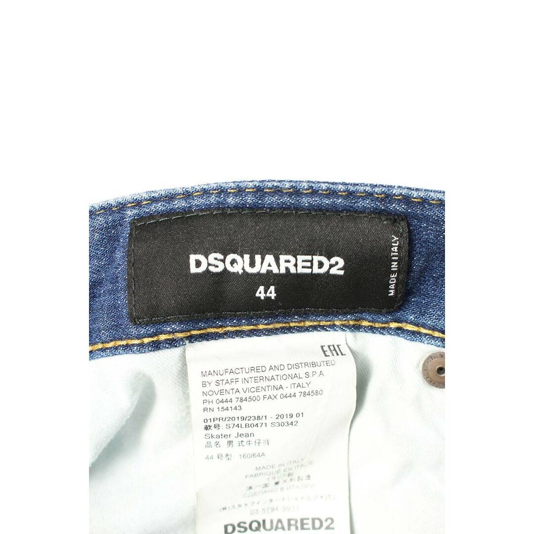 DSQUARED2(ディースクエアード)のディースクエアード  19SS  S74LB0471 クラッシュ加工ペンキデニムパンツ  メンズ 44 メンズのパンツ(デニム/ジーンズ)の商品写真