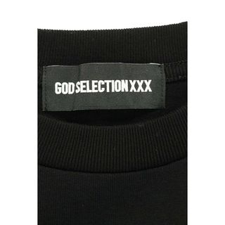 GOD SELECTION XXX - ゴッドセレクショントリプルエックス LOVOT XXX