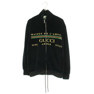 グッチ(Gucci)のグッチ  20SS  595533 XJBTD ベロアオーバーサイズシェニールブルゾン  メンズ XS(ブルゾン)