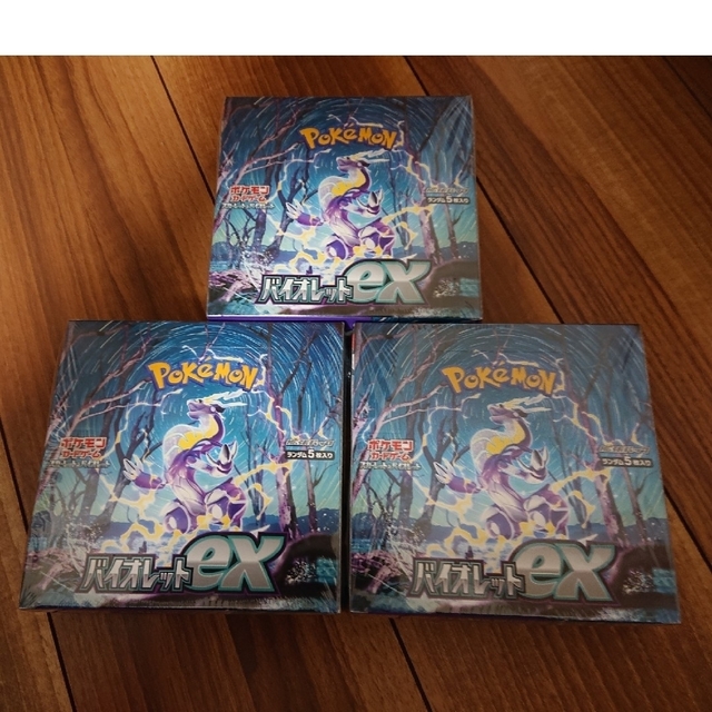 ポケカ ポケモンカード バイオレットex  3box シュリンクあり 新品未開封