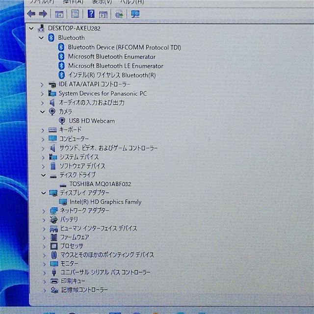 ノートパソコン Panasonic NX3YD5CS 第4世代Corei5 8G