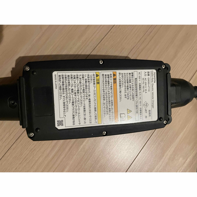 充電ケーブル 【プリウスPHV用 】トヨタ純正 充電ケーブル 【プリウスPHV用 】トヨタ純正