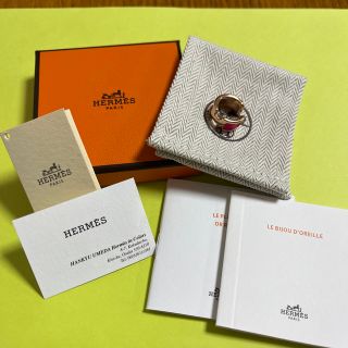 エルメス(Hermes)のエルメスイヤーカフ　オランプPM ローズエクストリーム✖️ピンクGD(イヤーカフ)