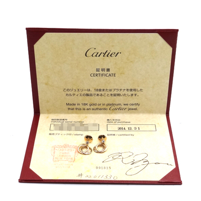 Cartier(カルティエ)のカルティエ トリニティ ダイヤ ピアス K18 イエローゴールド ホワイトゴールド ピンクゴールド ジュエリー CARTIER レディースのアクセサリー(ピアス)の商品写真