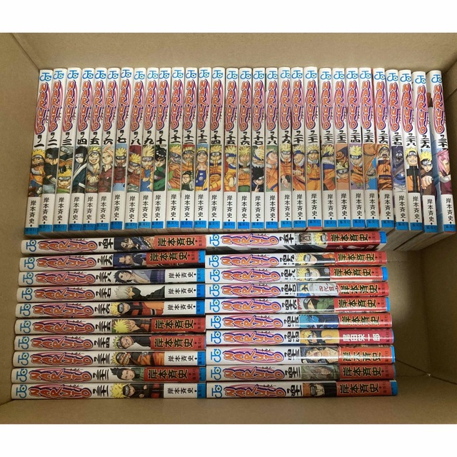 ナルト(NARUTO) 全巻セット/全72巻セット - 全巻セット