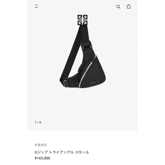 GIVENCHY ジバンシィ Gジップ トライアングル スモール - 通販