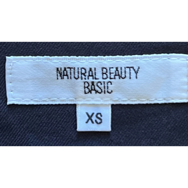 NATURAL BEAUTY BASIC(ナチュラルビューティーベーシック)の美品 ナチュラルビューティーベーシック ボーダースカート レディースのスカート(ミニスカート)の商品写真