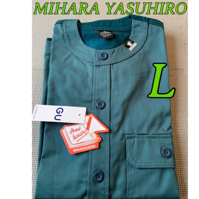MIHARAYASUHIRO(ミハラヤスヒロ)のミハラヤスヒロ gu コラボ商品　ベースボールシャツ　L 5分袖　未使用ブルー メンズのトップス(Tシャツ/カットソー(半袖/袖なし))の商品写真