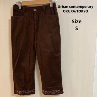 16a368 urban comtemporary クロップドパンツ　ブラウン(クロップドパンツ)