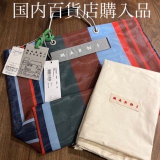 マルニ(Marni)の新品未使用 マルニフラワー カフェバッグ ストライプバッグ ラッカーレッド(トートバッグ)