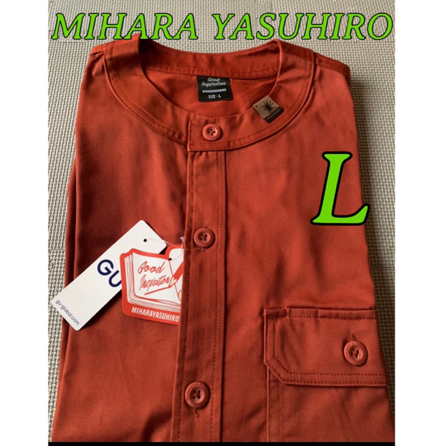 MIHARAYASUHIRO(ミハラヤスヒロ)のミハラヤスヒロ gu コラボ商品　ベースボールシャツ　L 5分袖　未使用オレンジ メンズのトップス(Tシャツ/カットソー(半袖/袖なし))の商品写真