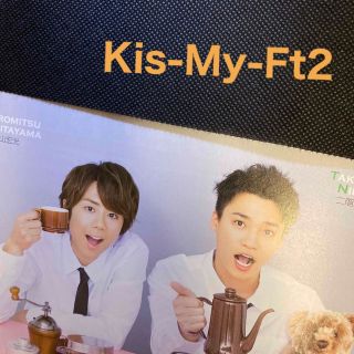 キスマイフットツー(Kis-My-Ft2)のKis-My-Ft2 切り抜き　Duet (デュエット) 2017年 07月号(アート/エンタメ/ホビー)