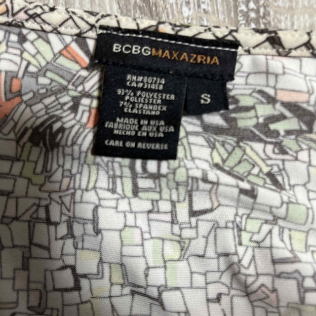 BCBGMAXAZRIA(ビーシービージーマックスアズリア)のBCBG   レディースのレディース その他(セット/コーデ)の商品写真