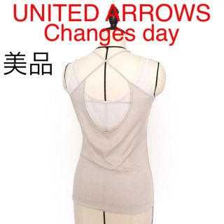 ユナイテッドアローズ(UNITED ARROWS)の【美品】UNITED ARROWS/Changes day 2wayキャミソール(カットソー(半袖/袖なし))