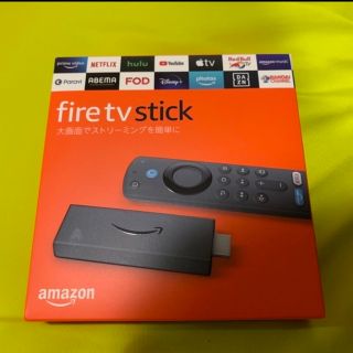 未開封 Fire TV stick Alexa対応音声認識リモコン(第3世代)(その他)