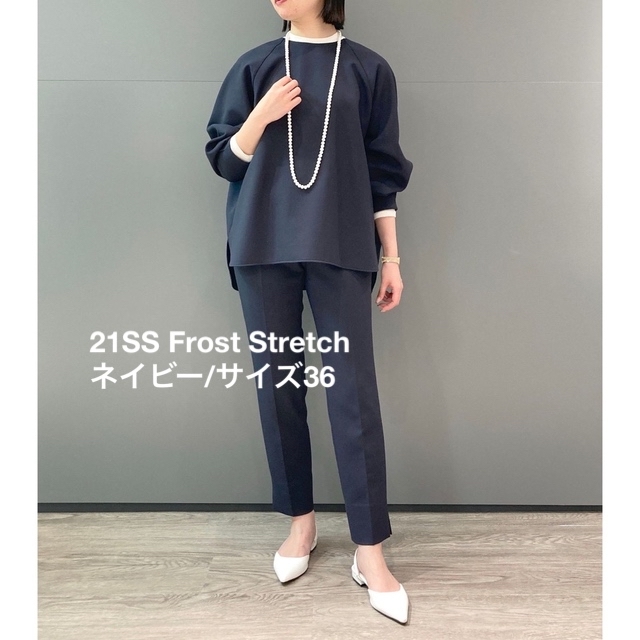 theory luxe 21SS Frost Stretchセットアップ　紺36レディース