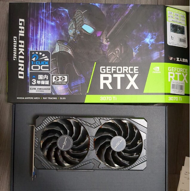 グラフィックボード GG-RTX3070TI　玄人志向　中古　保証書付き スマホ/家電/カメラのPC/タブレット(PCパーツ)の商品写真