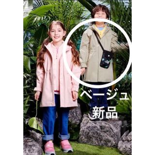 ノースフェイス(THE NORTH FACE) 子供 ジャケット/上着(男の子