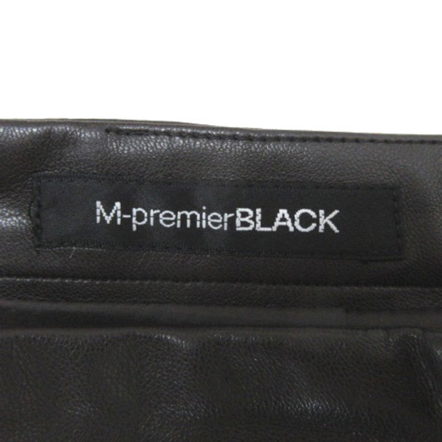 M-premier(エムプルミエ)のエムプルミエ Black フェイクレザー フレア スカート 34 ブラウン レディースのスカート(ひざ丈スカート)の商品写真