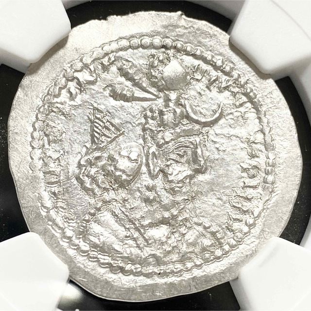 MS鑑定 399-420年 ササン朝 ペルシア 銀貨 NGC 古代 コイン 欲しいの ...