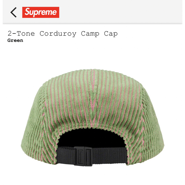 新品supreme23ss2-ton corduroy camp cap正規品 1