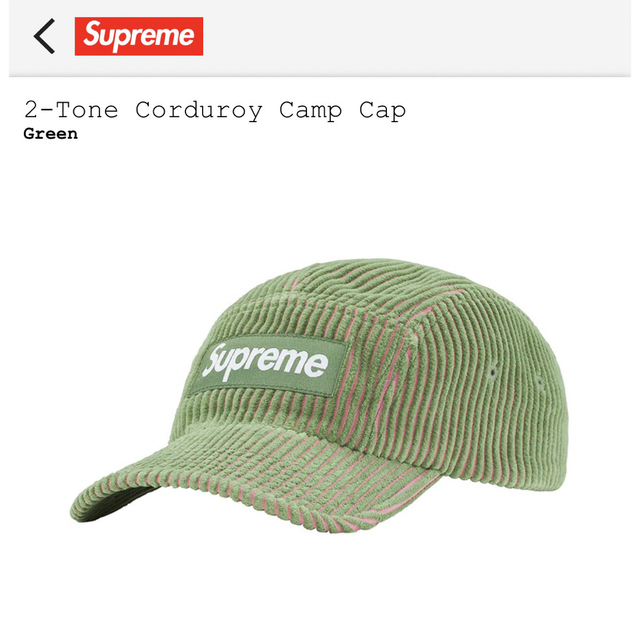 新品supreme23ss2-ton corduroy camp cap正規品supreme備考