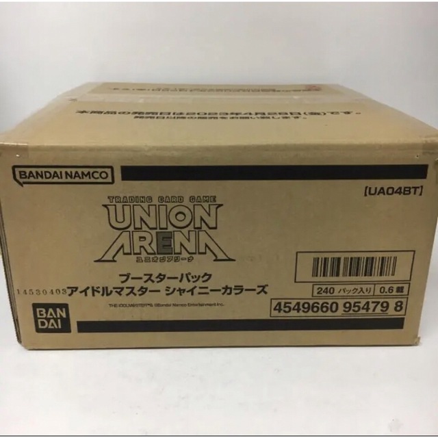 ベビーグッズも大集合 BANDAI - ユニオンアリーナ アイドルマスター