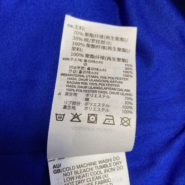 人気トラックジャケット】adidasビッグ刺繍ロゴ古着ジャージ青ブルーXL