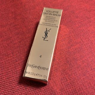 イヴサンローランボーテ(Yves Saint Laurent Beaute)の【未使用】イヴ・サンローラン　ティントインバーム 4(口紅)